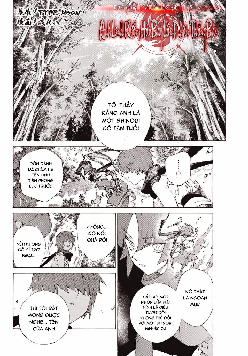 Fate/Grand Order: Epic Of Remnant – Shimosa Chapter 15 - Trang 2