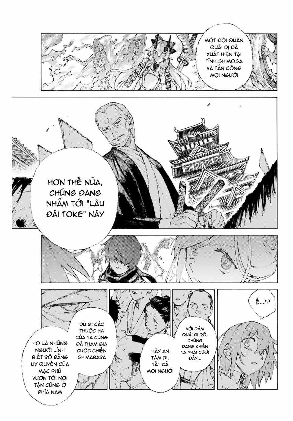 Fate/Grand Order: Epic Of Remnant – Shimosa Chapter 13 - Trang 2