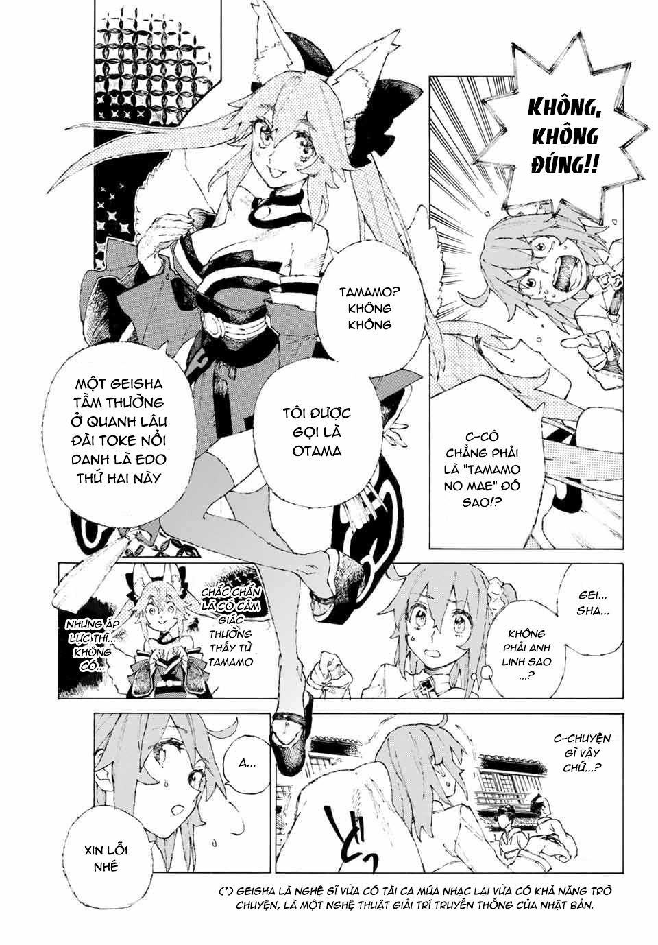 Fate/Grand Order: Epic Of Remnant – Shimosa Chapter 9 - Trang 2