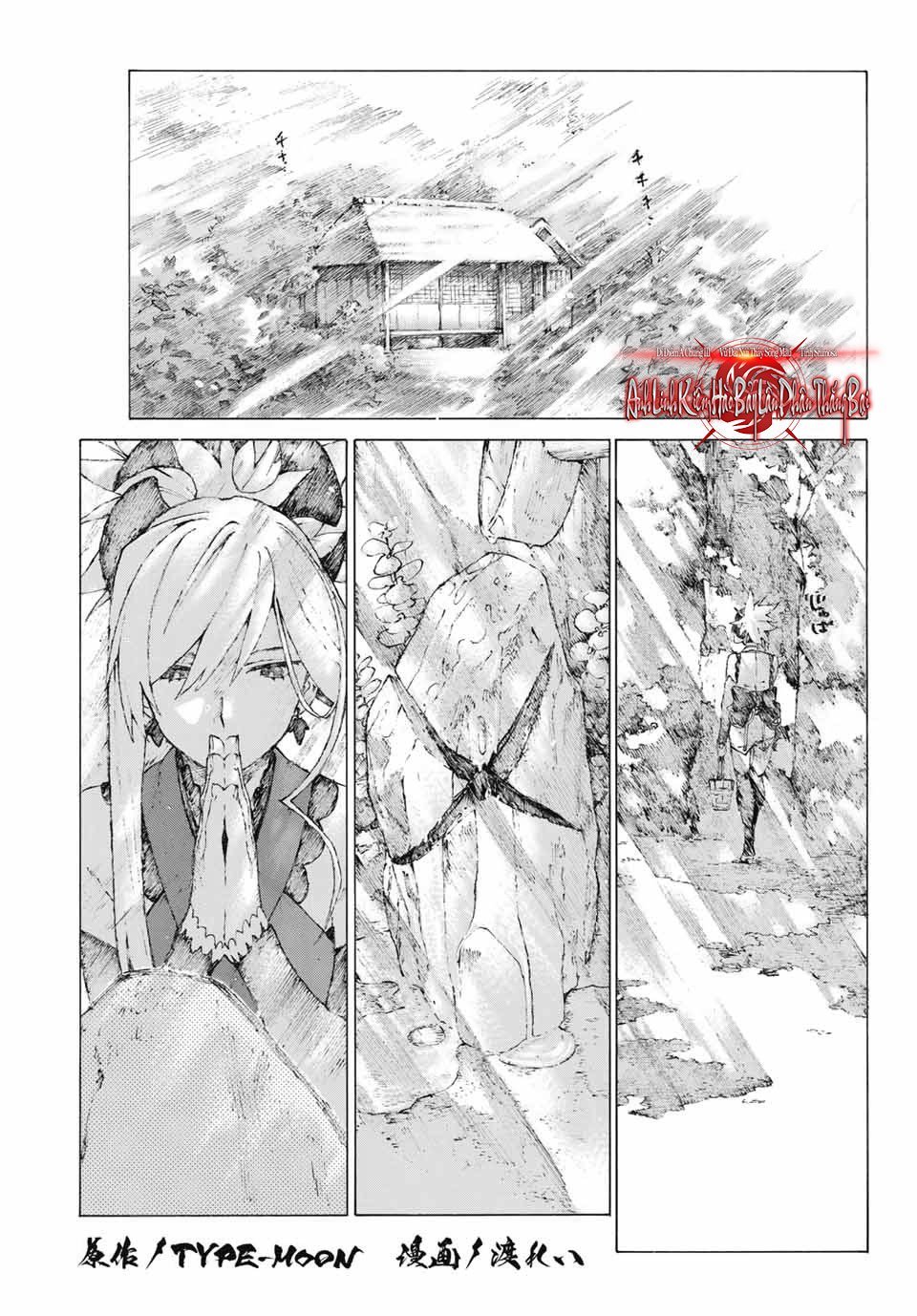 Fate/Grand Order: Epic Of Remnant – Shimosa Chapter 8 - Trang 2