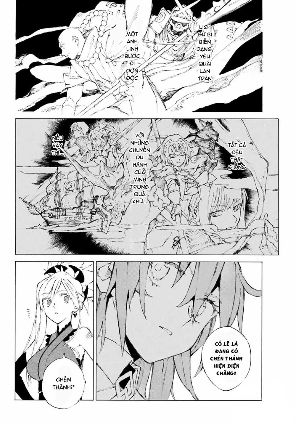 Fate/Grand Order: Epic Of Remnant – Shimosa Chapter 1 - Trang 2