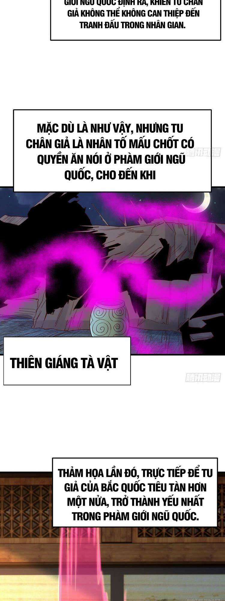 Ta Mắc Chứng Tu Luyện Trâu Bò Chapter 37 - Trang 2