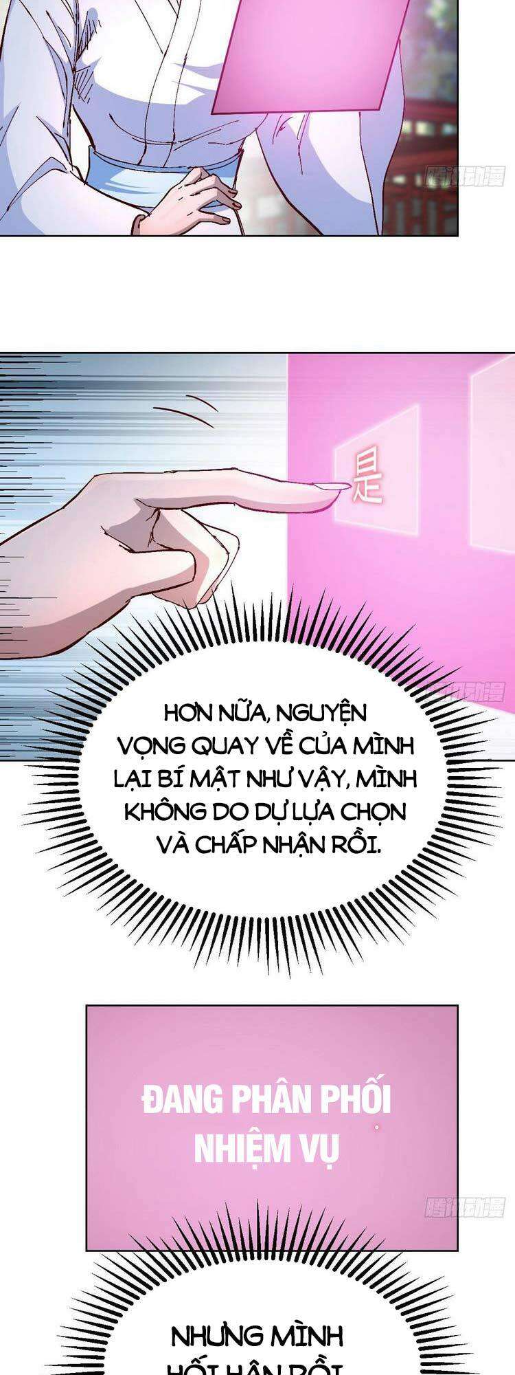 Ta Mắc Chứng Tu Luyện Trâu Bò Chapter 36 - Trang 2