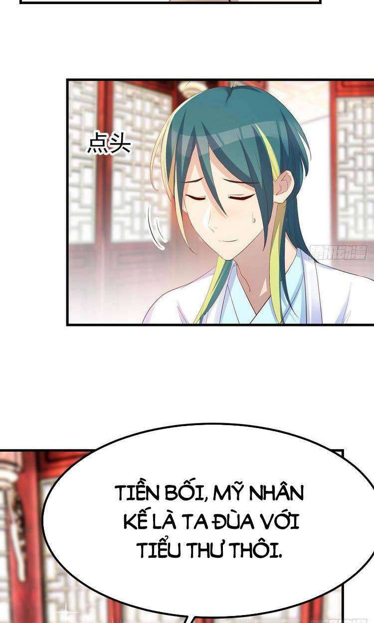 Ta Mắc Chứng Tu Luyện Trâu Bò Chapter 32 - Trang 2