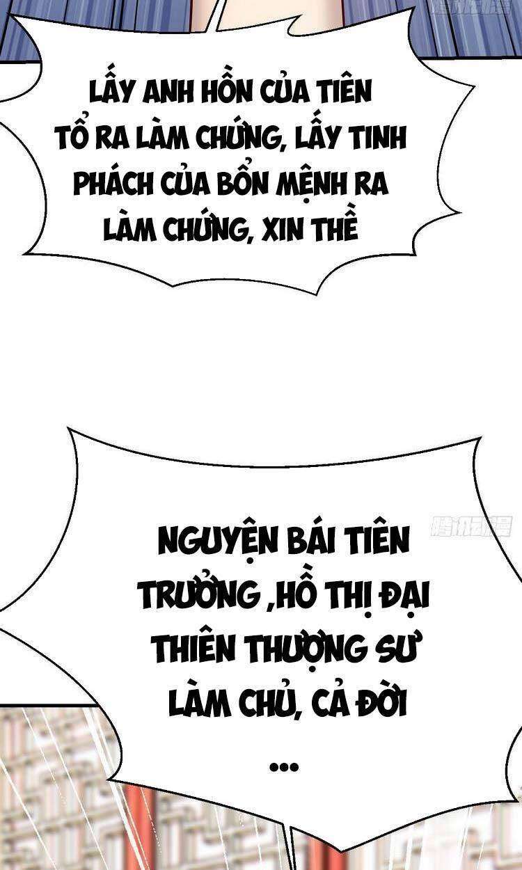 Ta Mắc Chứng Tu Luyện Trâu Bò Chapter 32 - Trang 2