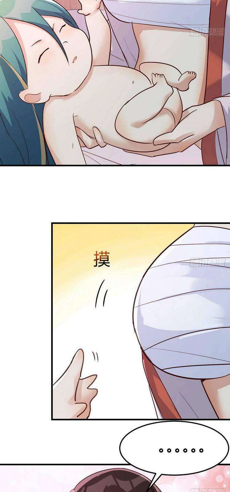 Ta Mắc Chứng Tu Luyện Trâu Bò Chapter 16 - Trang 2