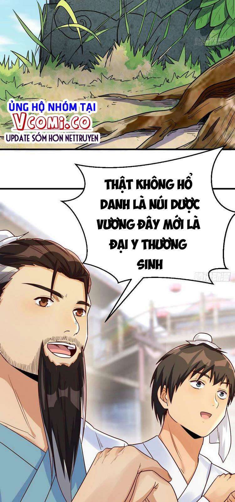 Ta Mắc Chứng Tu Luyện Trâu Bò Chapter 8 - Trang 2