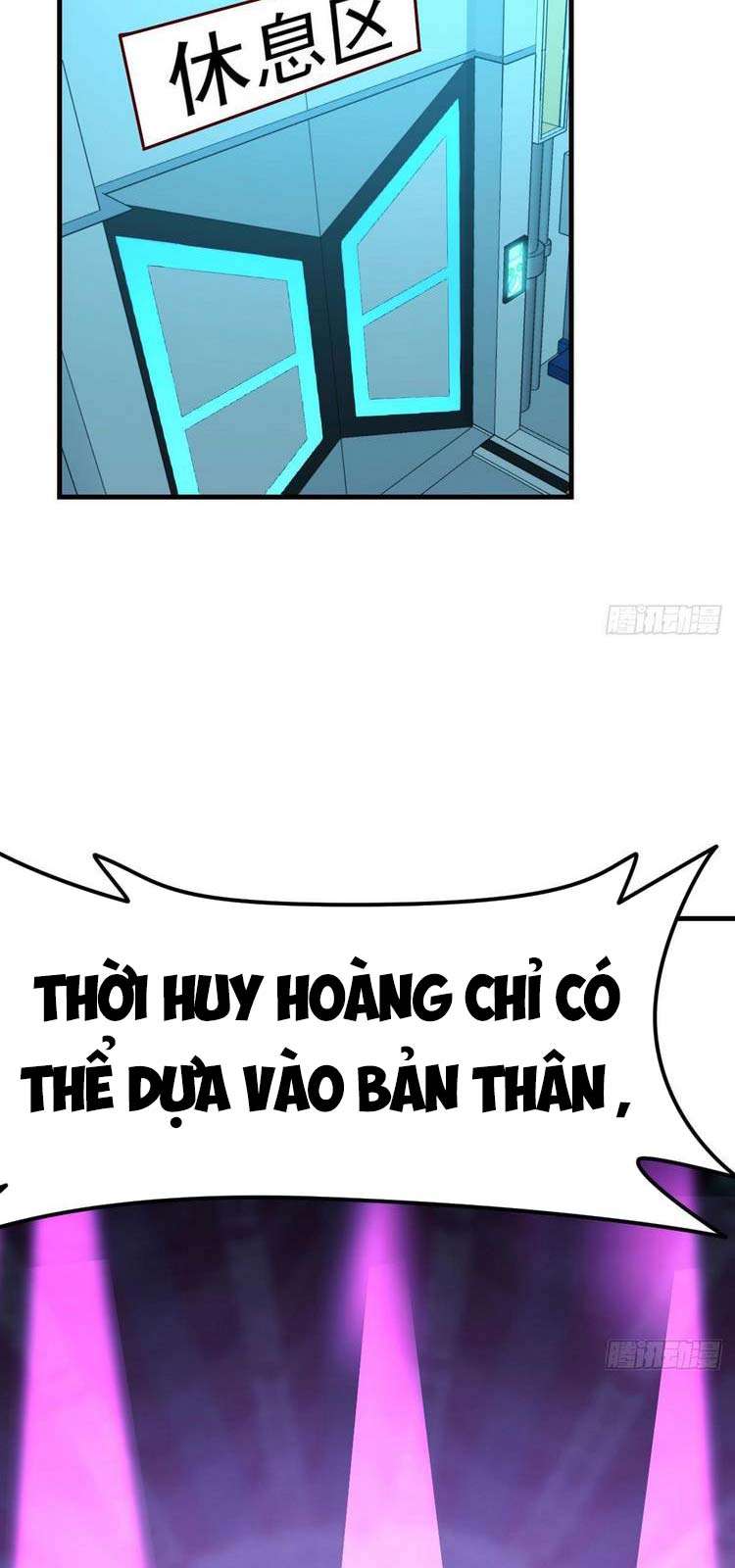 Ta Mắc Chứng Tu Luyện Trâu Bò Chapter 5 - Trang 2