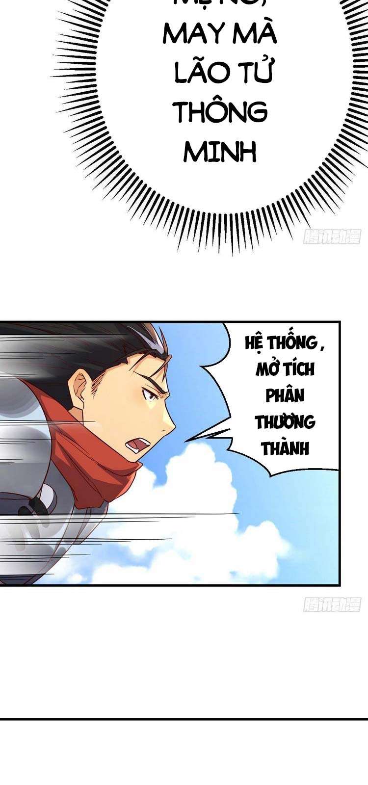 Ta Mắc Chứng Tu Luyện Trâu Bò Chapter 5 - Trang 2