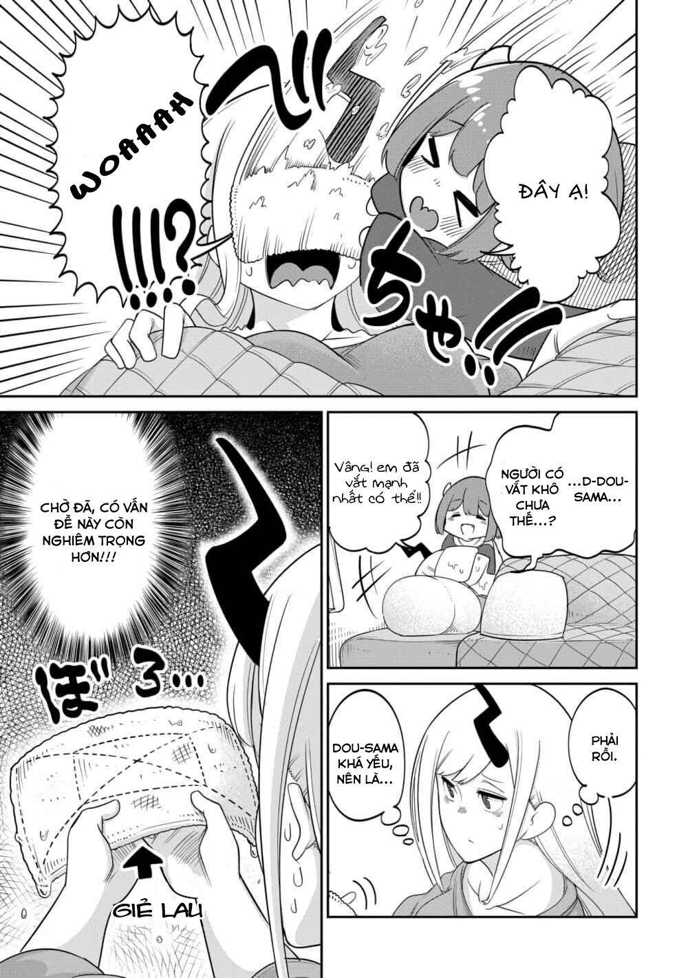 Maou No Musume Wa Yasashi Sugiru!! Chapter 14 - Trang 2