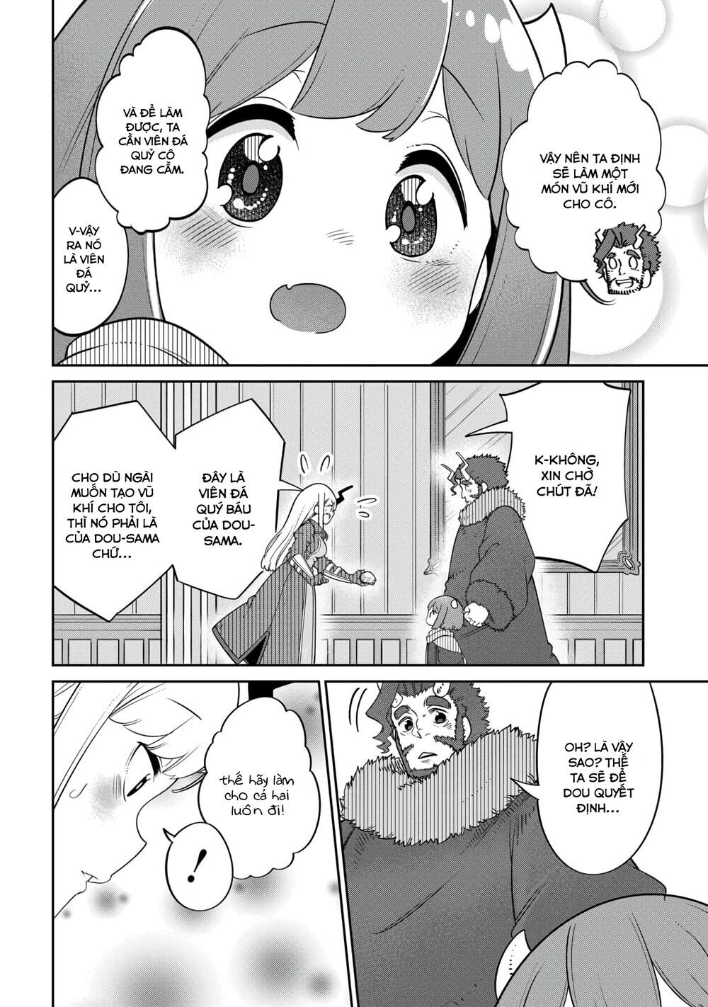 Maou No Musume Wa Yasashi Sugiru!! Chapter 13 - Trang 2