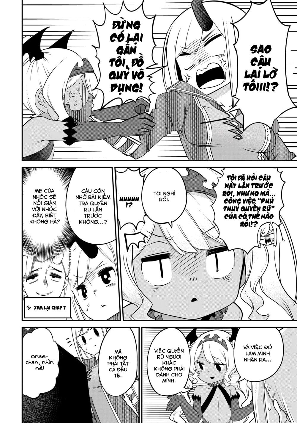 Maou No Musume Wa Yasashi Sugiru!! Chapter 12 - Trang 2