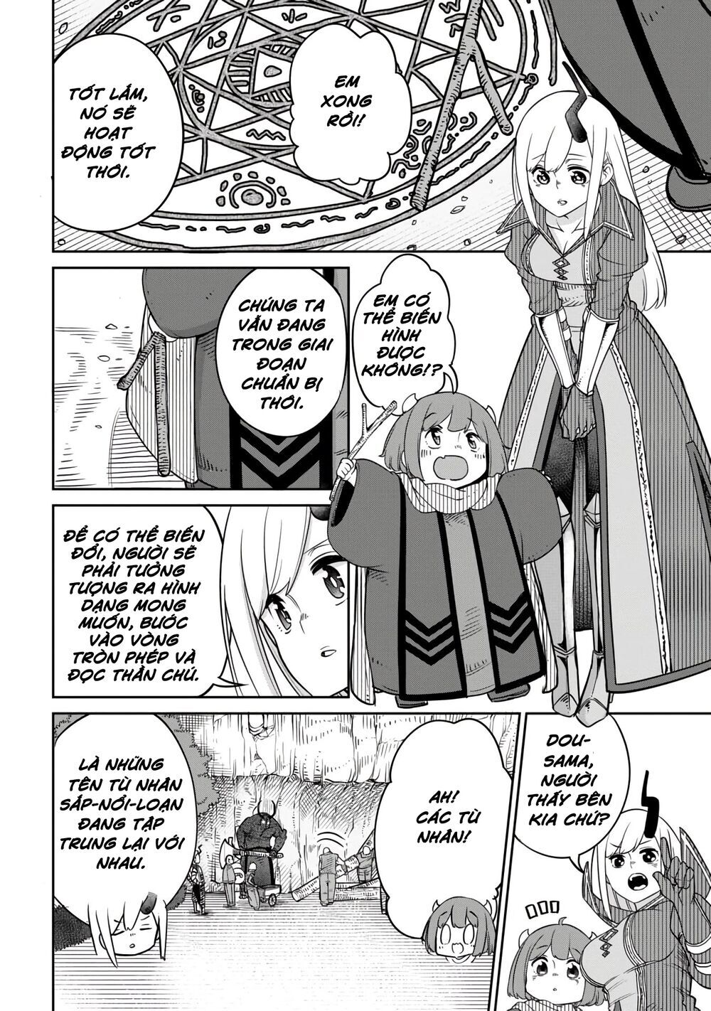 Maou No Musume Wa Yasashi Sugiru!! Chapter 10 - Trang 2