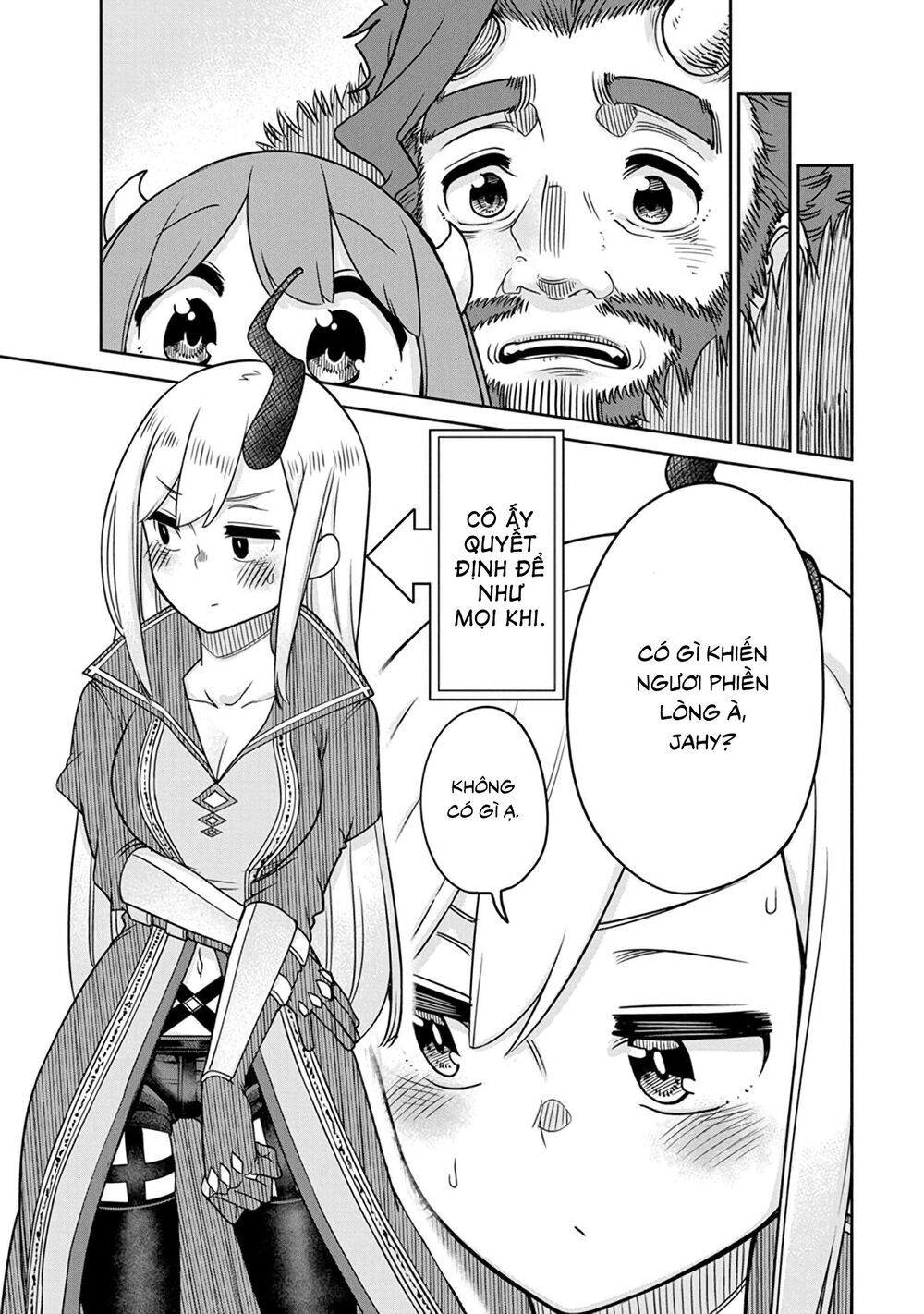 Maou No Musume Wa Yasashi Sugiru!! Chapter 8.5 - Trang 2