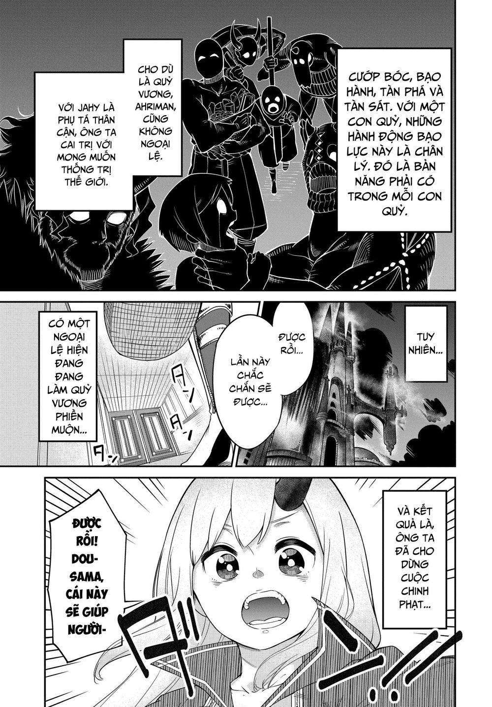 Maou No Musume Wa Yasashi Sugiru!! Chapter 6 - Trang 2