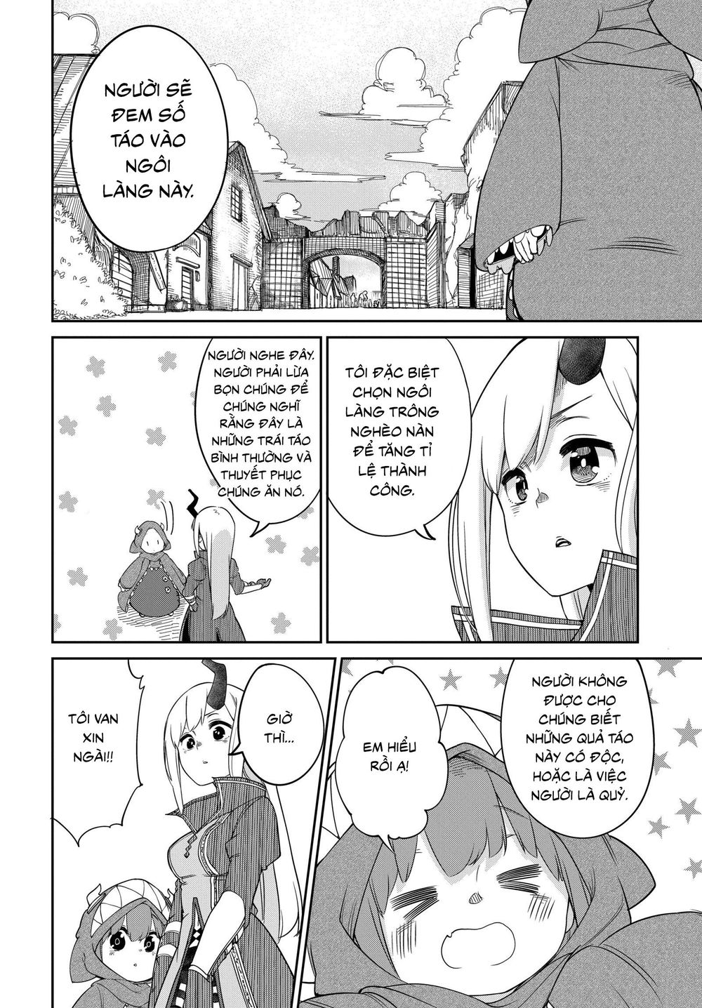 Maou No Musume Wa Yasashi Sugiru!! Chapter 6 - Trang 2