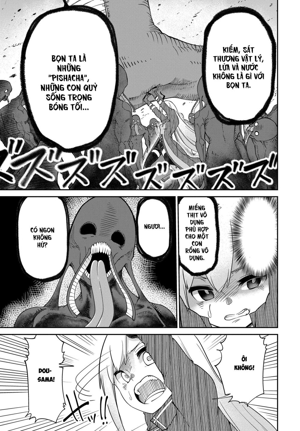 Maou No Musume Wa Yasashi Sugiru!! Chapter 5 - Trang 2