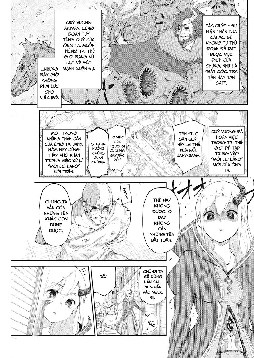 Maou No Musume Wa Yasashi Sugiru!! Chapter 2 - Trang 2