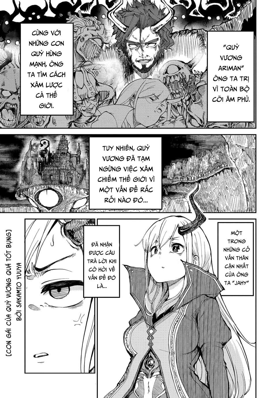 Maou No Musume Wa Yasashi Sugiru!! Chapter 1 - Trang 2