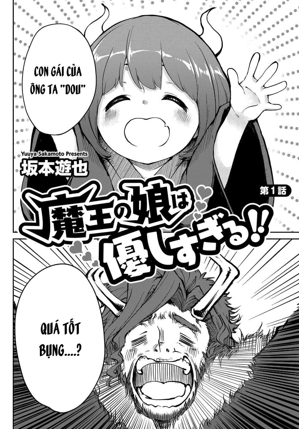 Maou No Musume Wa Yasashi Sugiru!! Chapter 1 - Trang 2