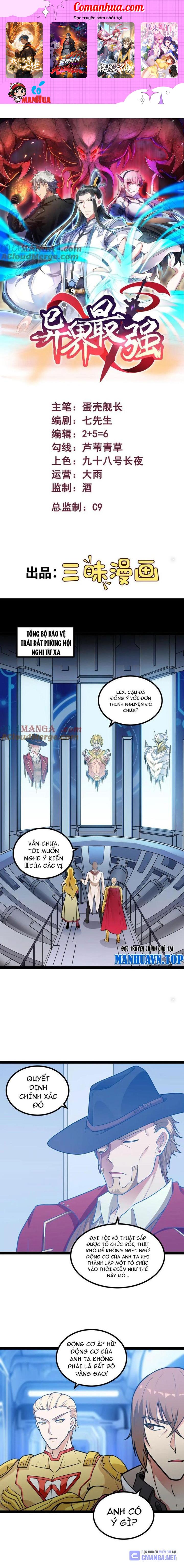 Mạnh Nhất Dị Giới Chapter 53 - Trang 2