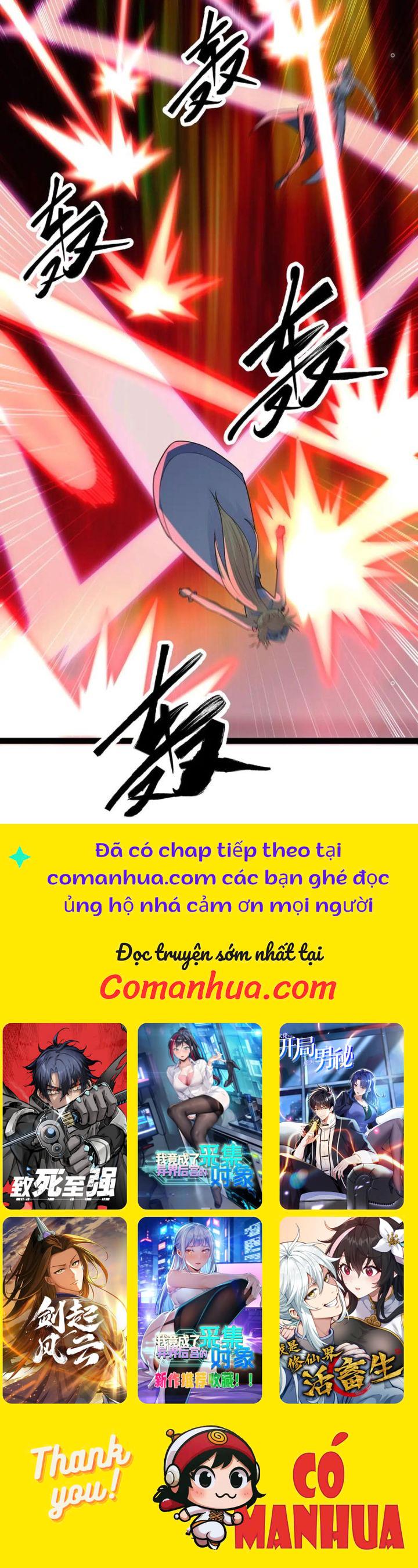 Mạnh Nhất Dị Giới Chapter 46 - Trang 2