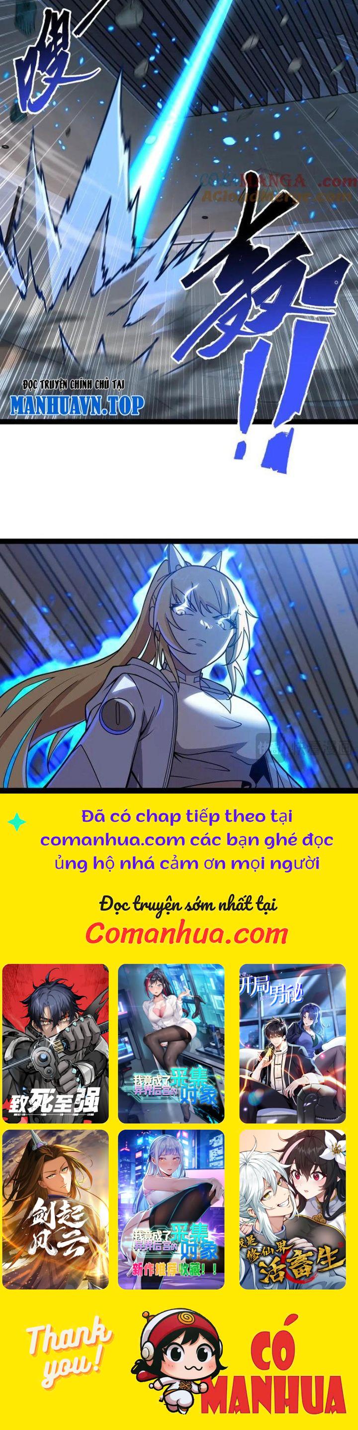 Mạnh Nhất Dị Giới Chapter 41 - Trang 2