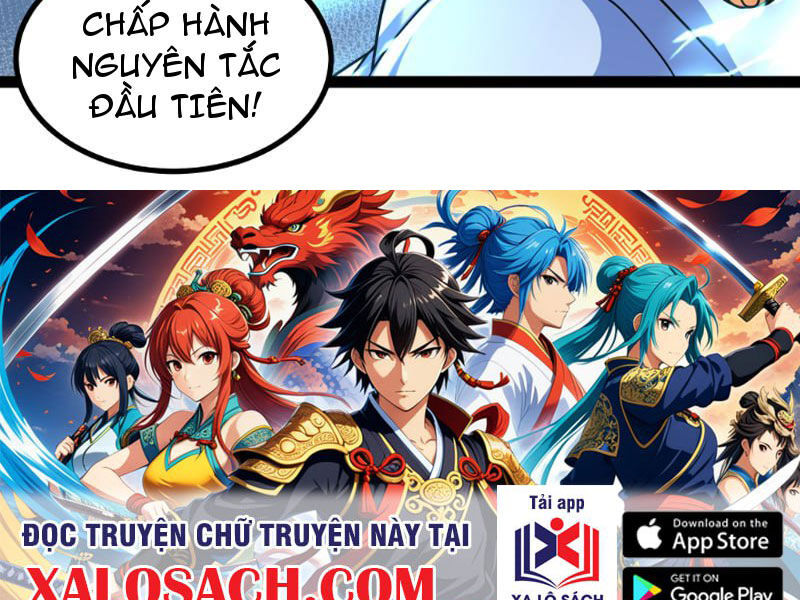 Mạnh Nhất Dị Giới Chapter 28 - Trang 2