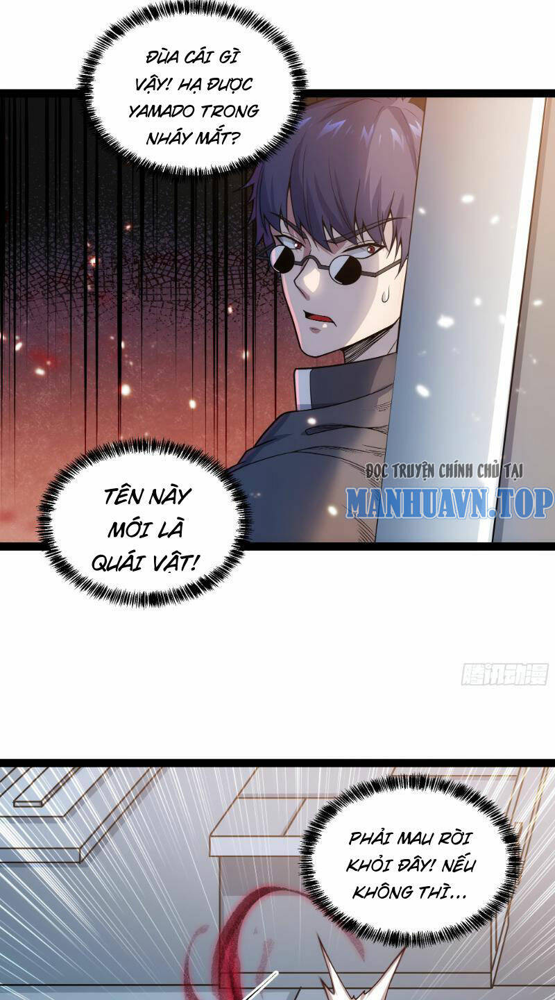 Mạnh Nhất Dị Giới Chapter 23 - Trang 2