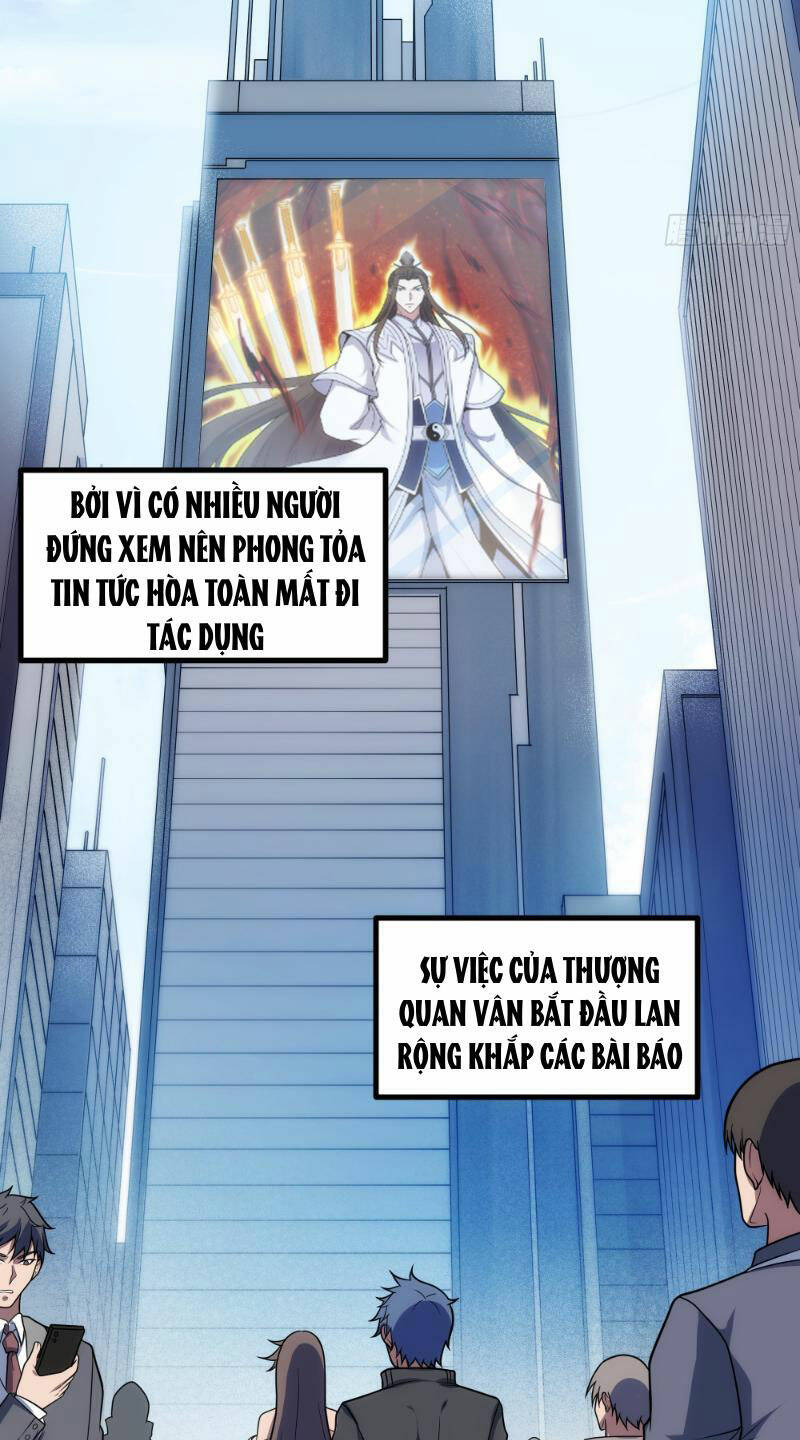 Mạnh Nhất Dị Giới Chapter 23 - Trang 2