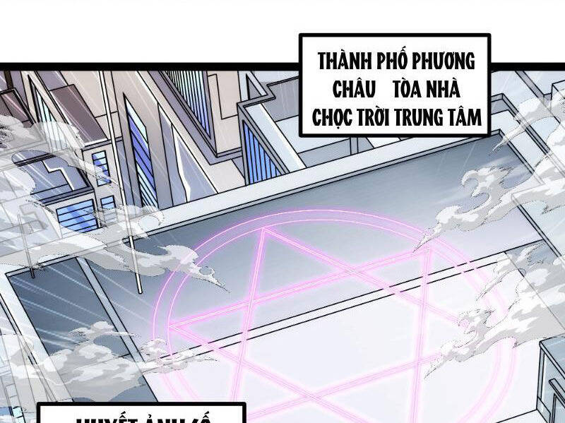 Mạnh Nhất Dị Giới Chapter 19 - Trang 2