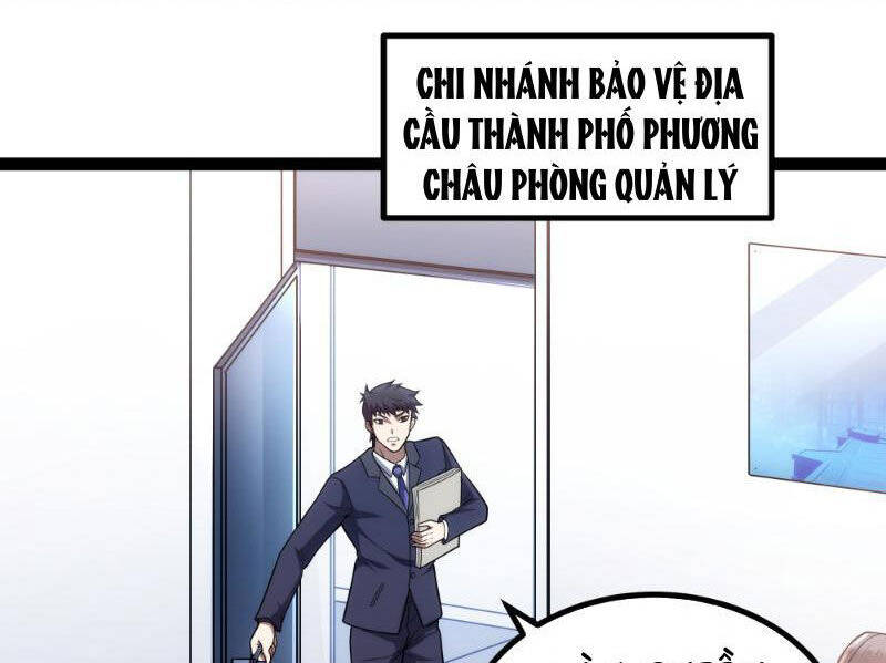 Mạnh Nhất Dị Giới Chapter 17 - Trang 2