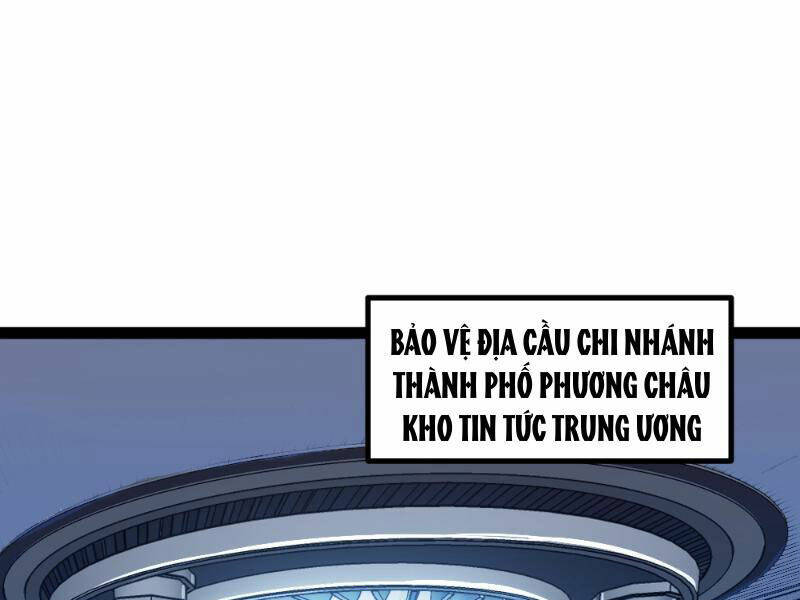 Mạnh Nhất Dị Giới Chapter 17 - Trang 2