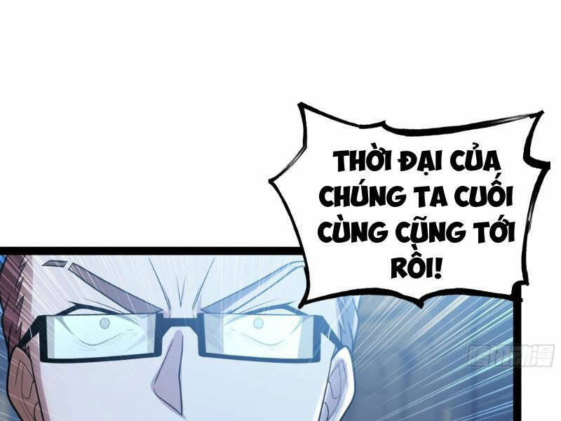 Mạnh Nhất Dị Giới Chapter 17 - Trang 2