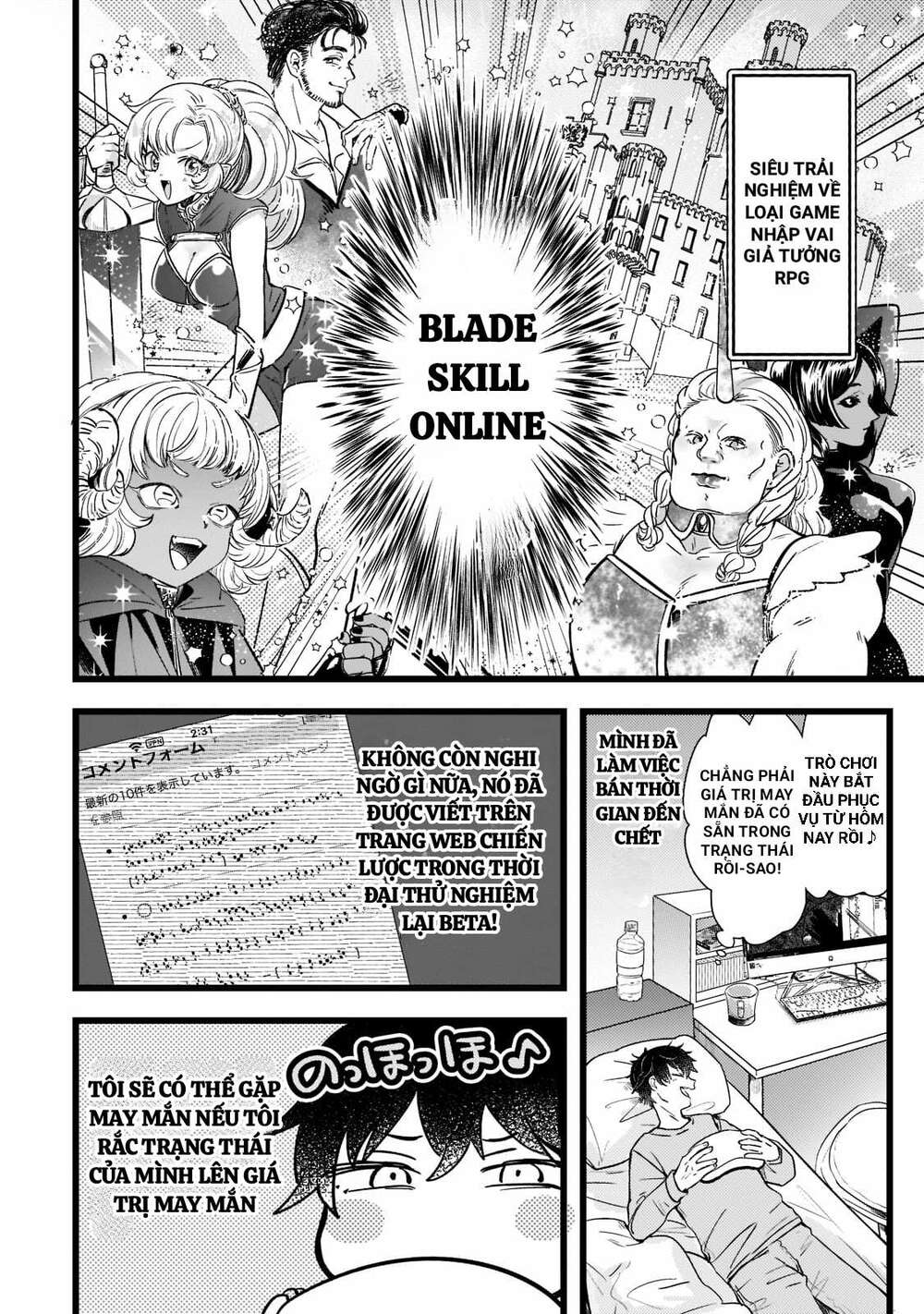 Blade Skill Online Chapter 1 - Trang 2