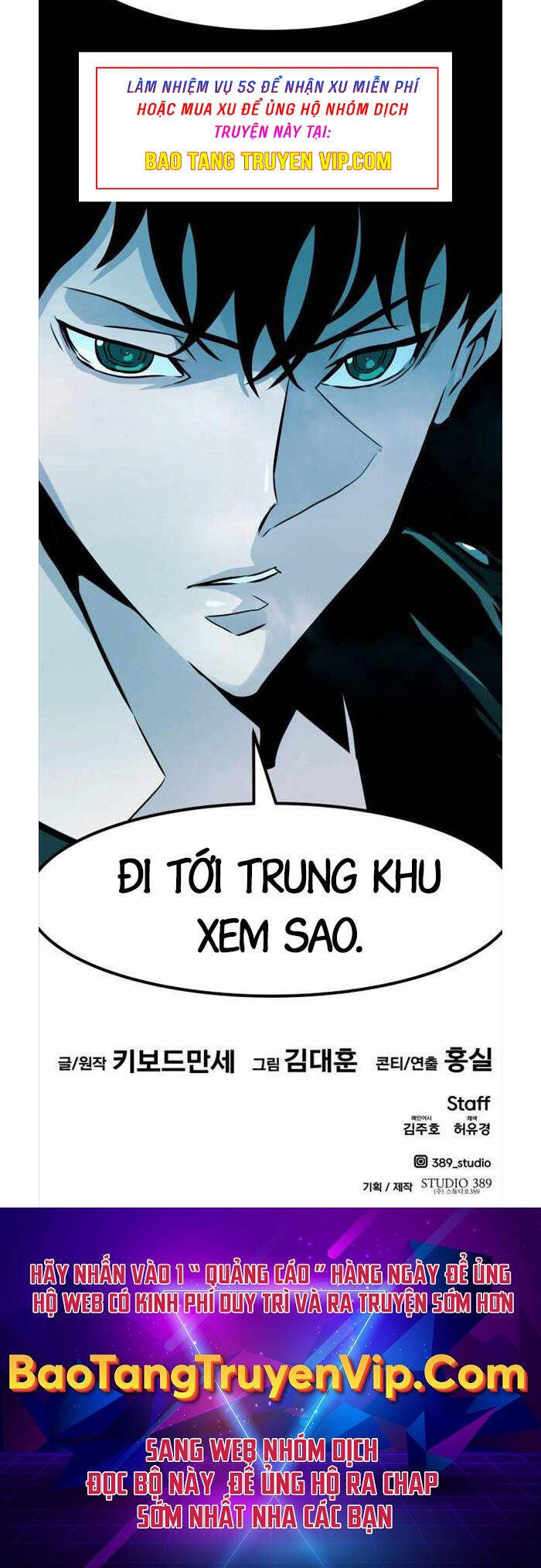 Kẻ Đa Tài Chapter 71 - Trang 2