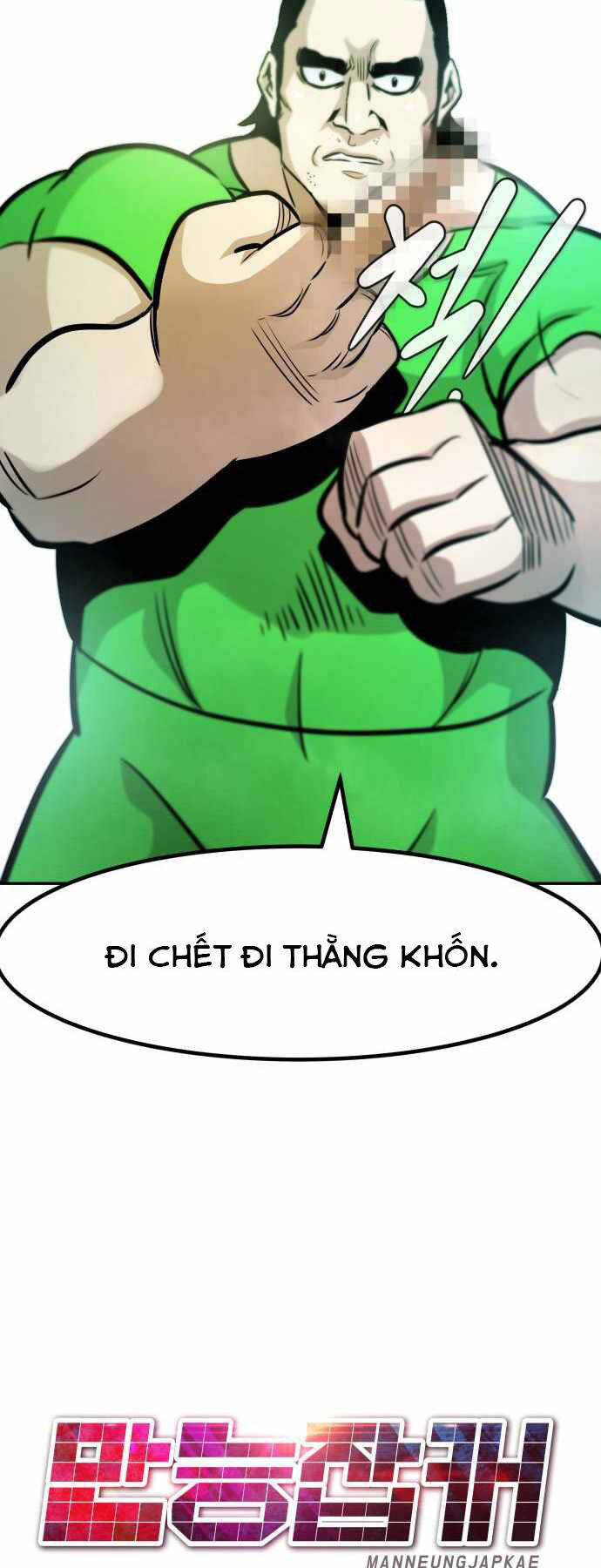 Kẻ Đa Tài Chapter 67 - Trang 2