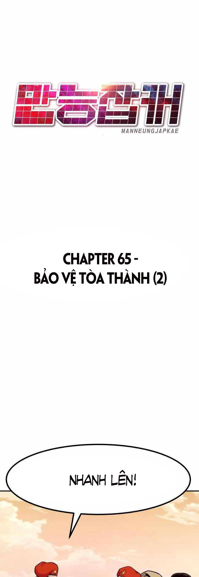 Kẻ Đa Tài Chapter 65 - Trang 2