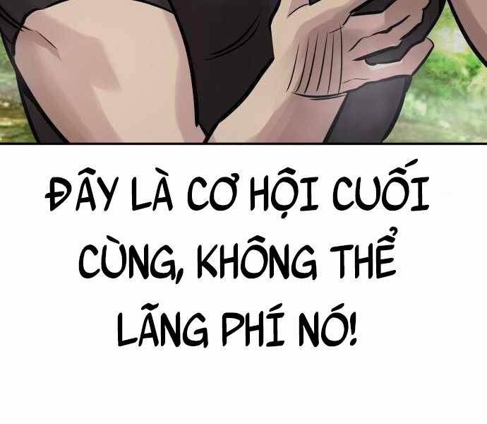 Kẻ Đa Tài Chapter 21.5 - Trang 2