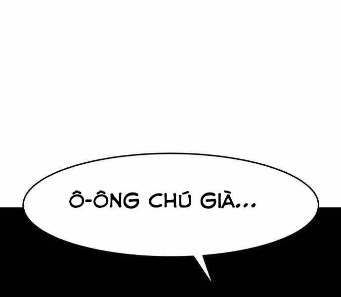 Kẻ Đa Tài Chapter 21.5 - Trang 2