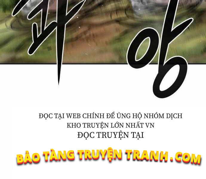 Kẻ Đa Tài Chapter 21.5 - Trang 2