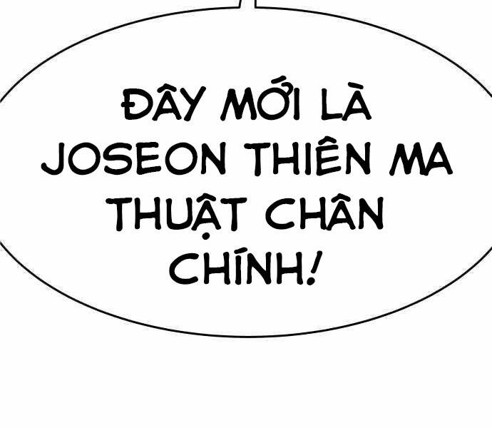 Kẻ Đa Tài Chapter 21 - Trang 2