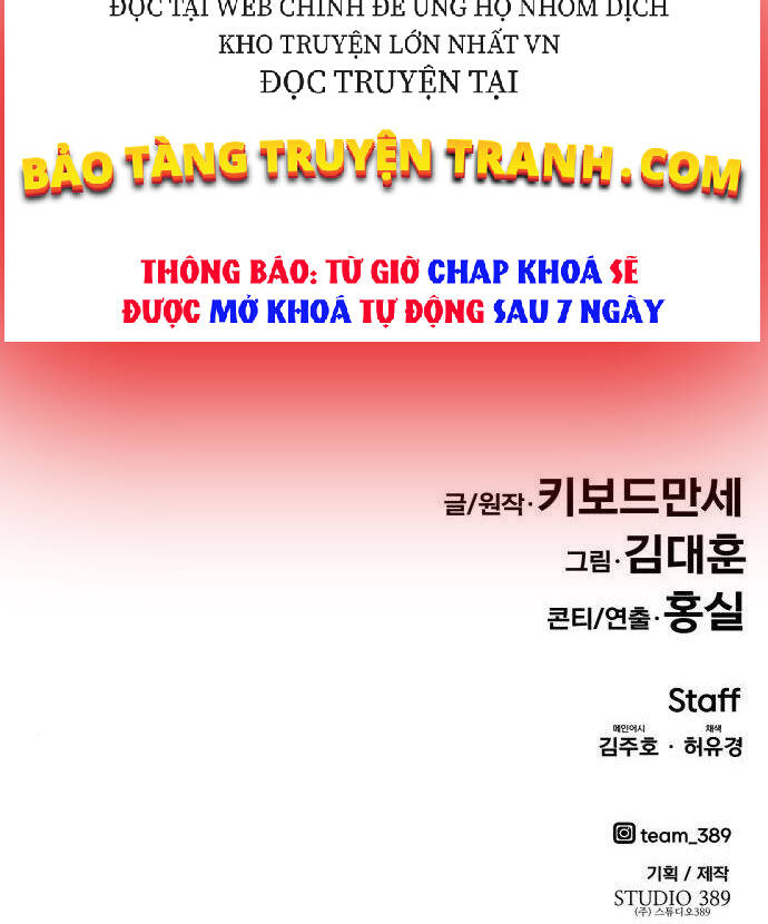 Kẻ Đa Tài Chapter 19 - Trang 2