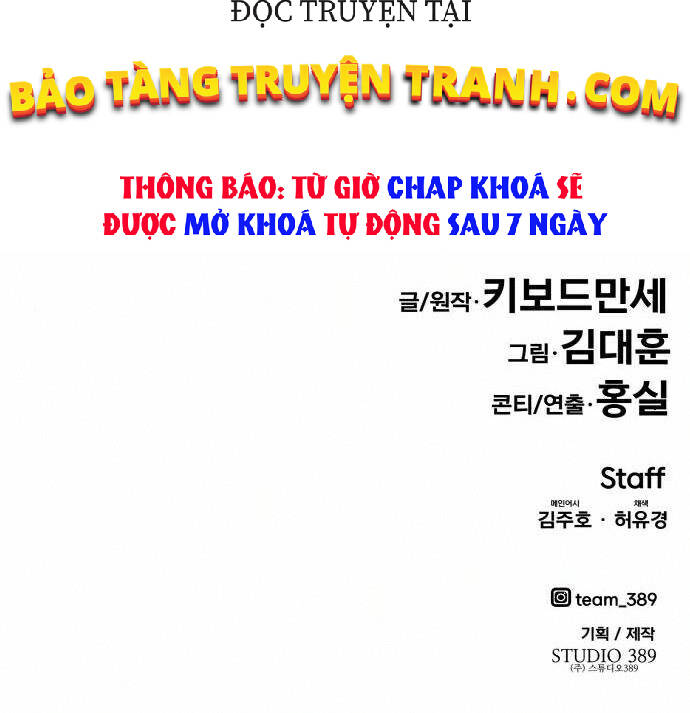 Kẻ Đa Tài Chapter 17 - Trang 2