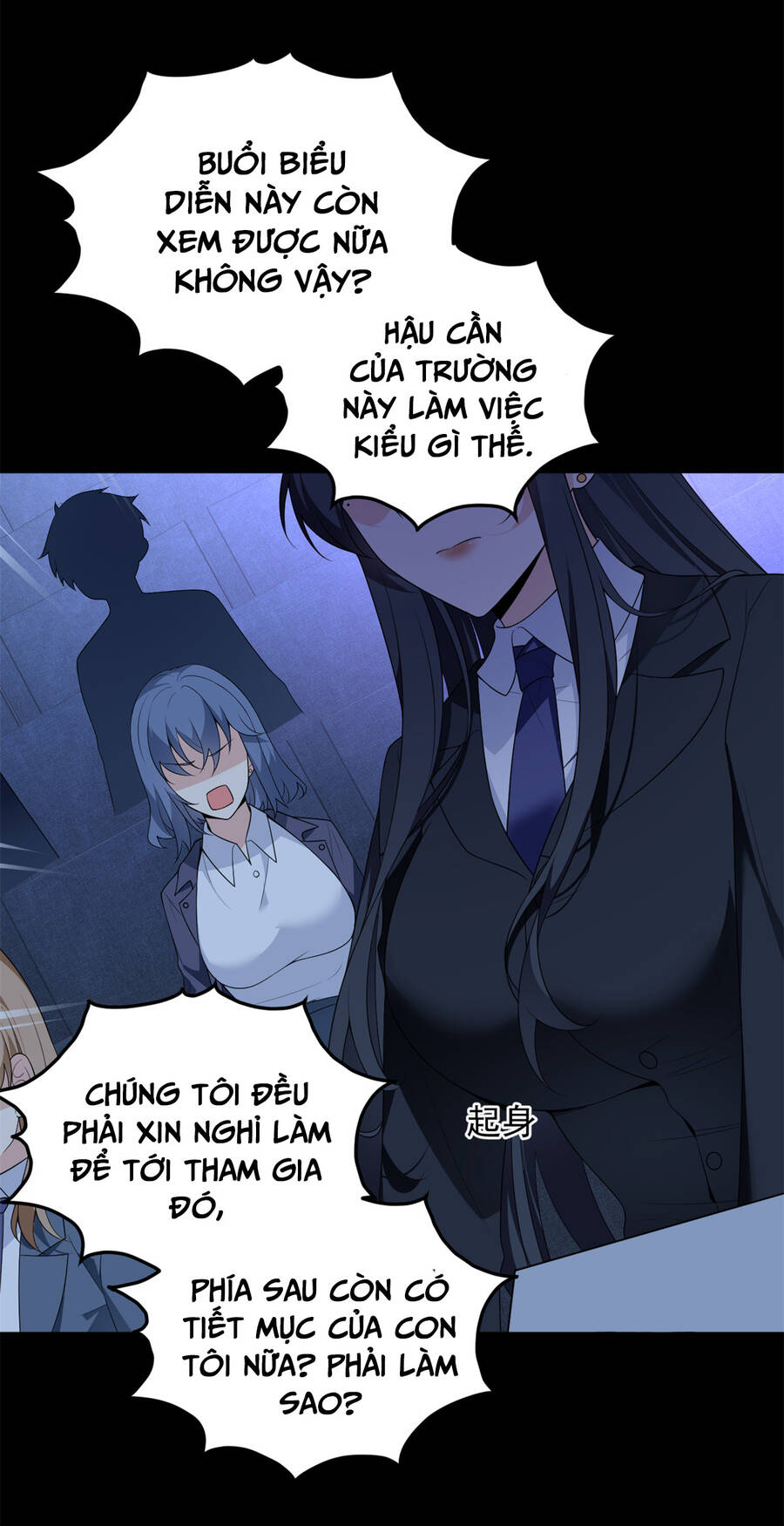 Bạn Gái Của Tôi Rất Kì Lạ Chapter 151 - Trang 2