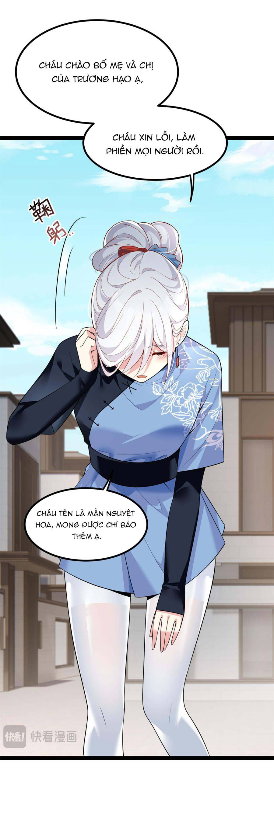 Bạn Gái Của Tôi Rất Kì Lạ Chapter 119 - Trang 2