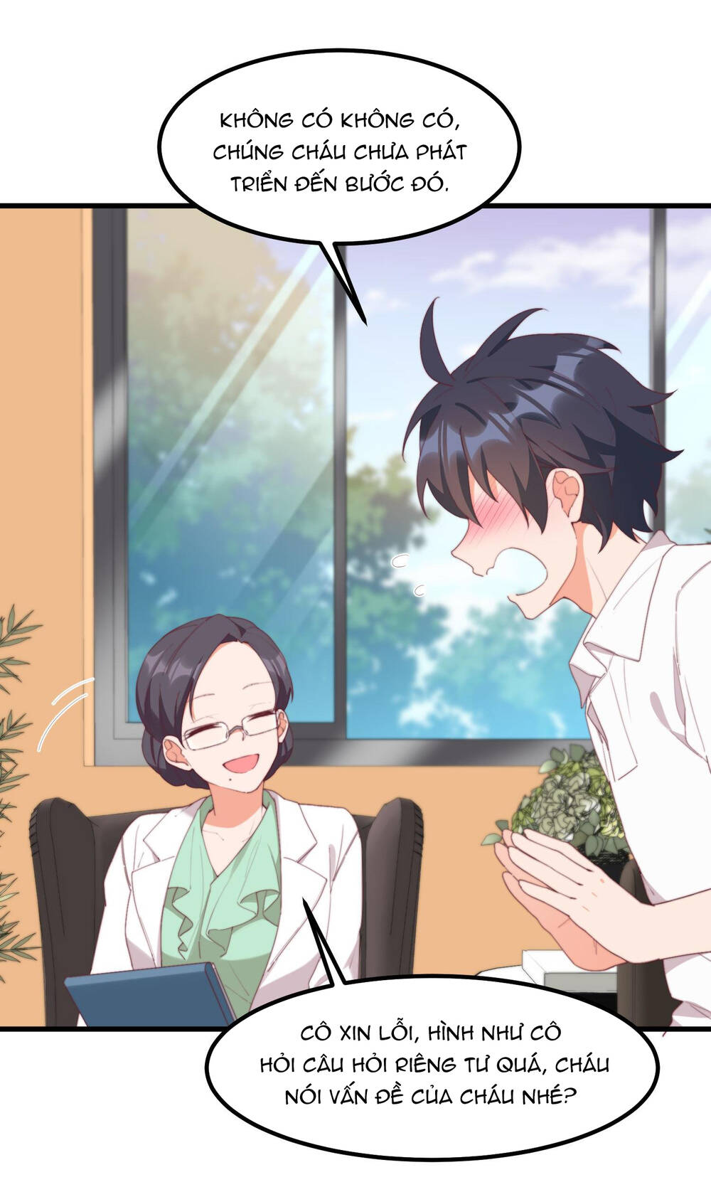 Bạn Gái Của Tôi Rất Kì Lạ Chapter 17 - Trang 2