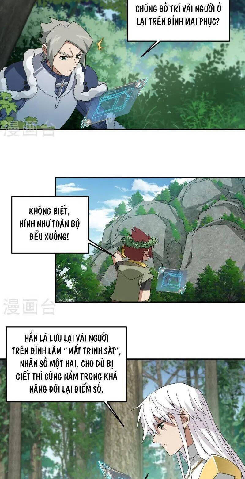 Võng Du Chi Cận Chiến Pháp Sư Chapter 471 - Trang 2