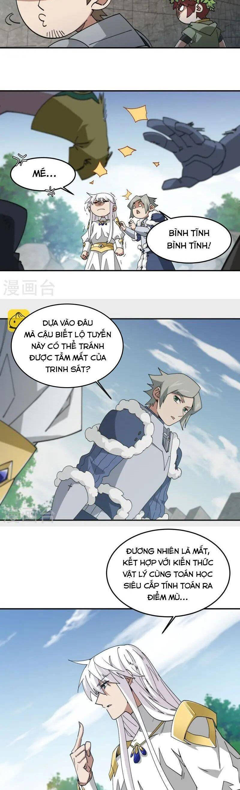 Võng Du Chi Cận Chiến Pháp Sư Chapter 471 - Trang 2