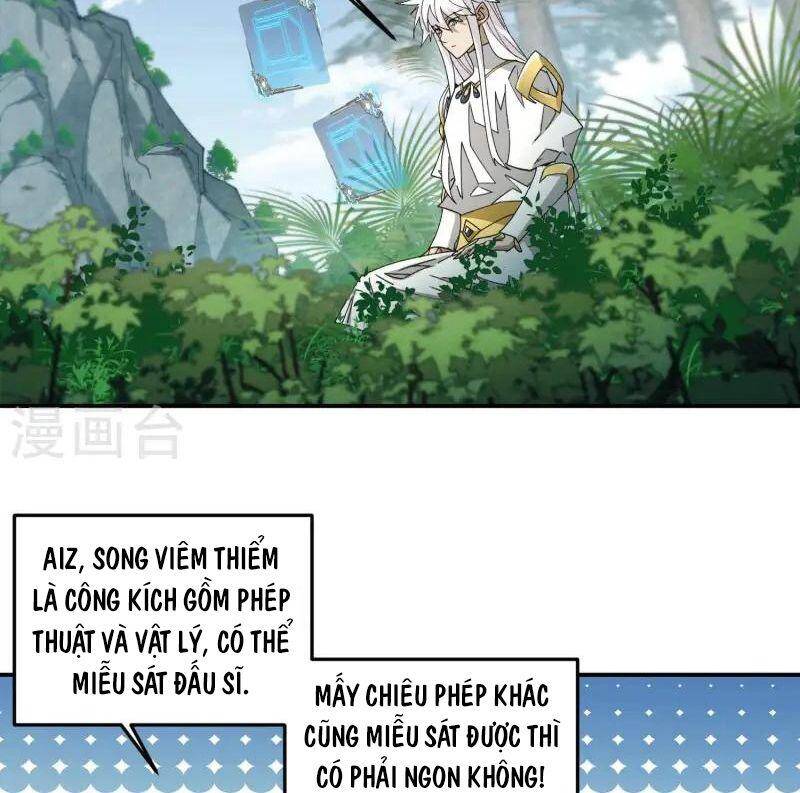 Võng Du Chi Cận Chiến Pháp Sư Chapter 470 - Trang 2